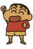 微信