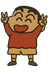 微信